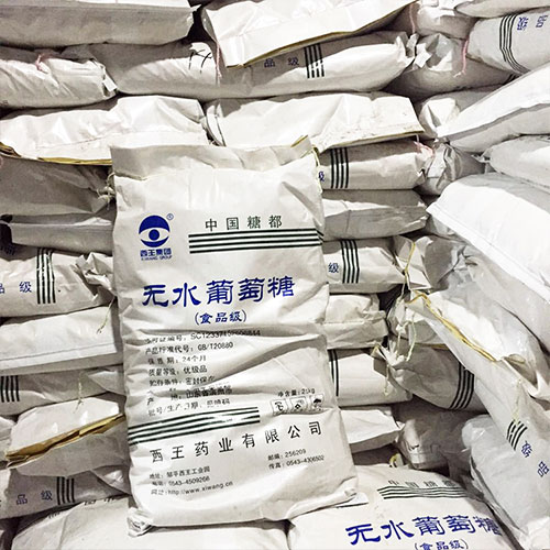 无水葡萄糖的化学性质！