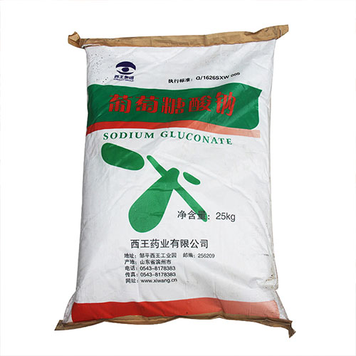 合肥葡萄糖酸钠